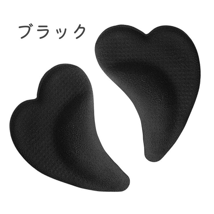 インソール 中敷き クッションパッド | PlusNao | 詳細画像11 