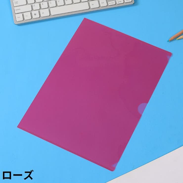 クリアファイル クリアホルダー A4 | PlusNao | 詳細画像13 