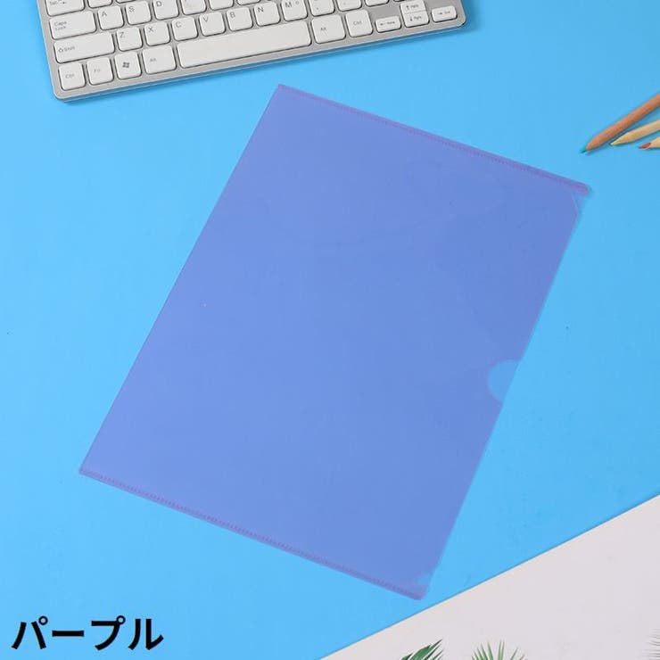 クリアファイル クリアホルダー A4 | PlusNao | 詳細画像14 