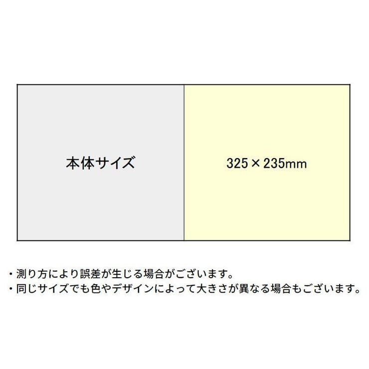 クリアファイル クリアホルダー A4 | PlusNao | 詳細画像17 