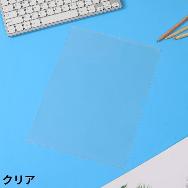 クリアファイル クリアホルダー A4 | PlusNao | 詳細画像5 