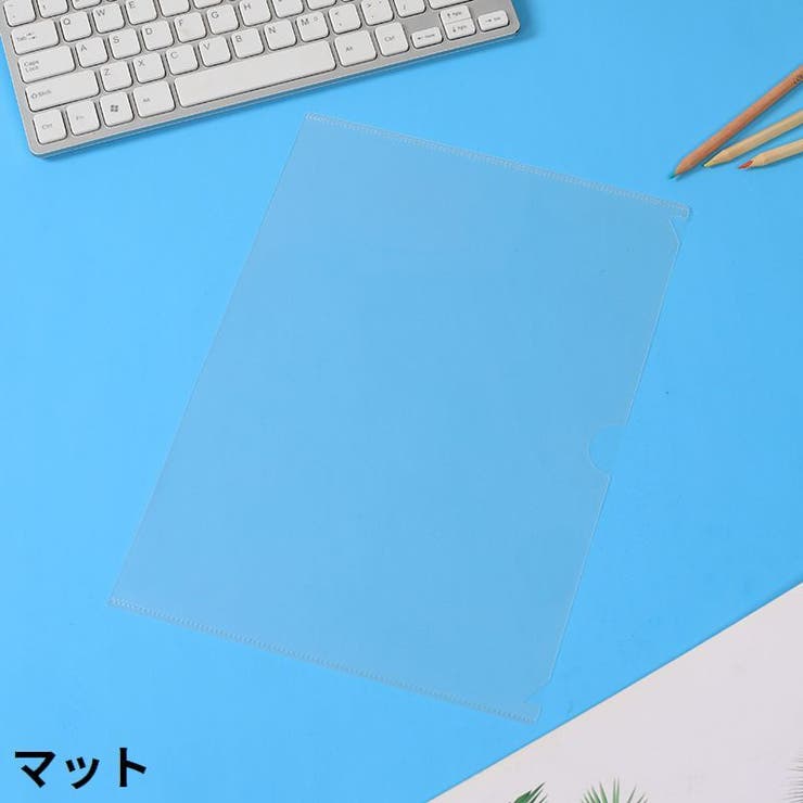 クリアファイル クリアホルダー A4 | PlusNao | 詳細画像6 