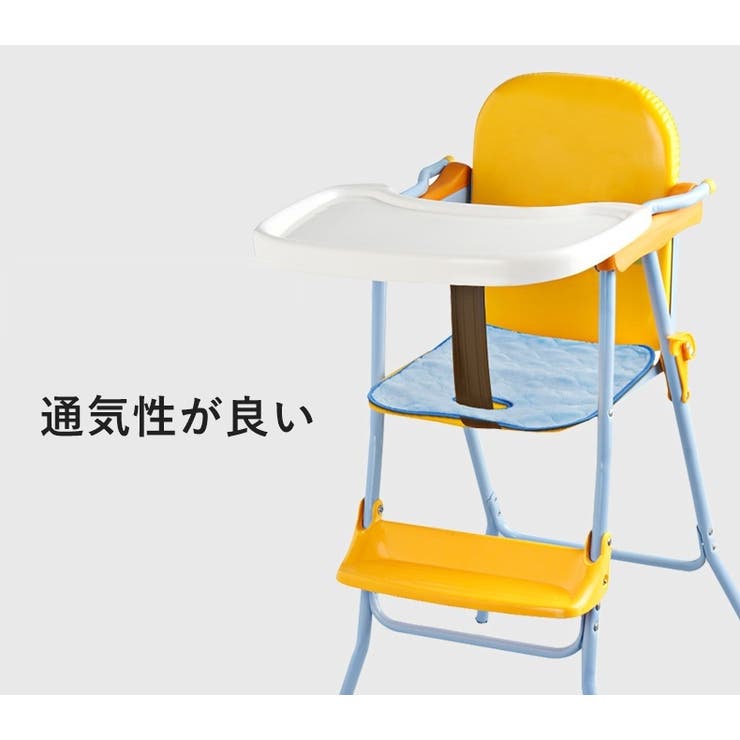 防水シート ベビークッション シートマット | PlusNao | 詳細画像3 