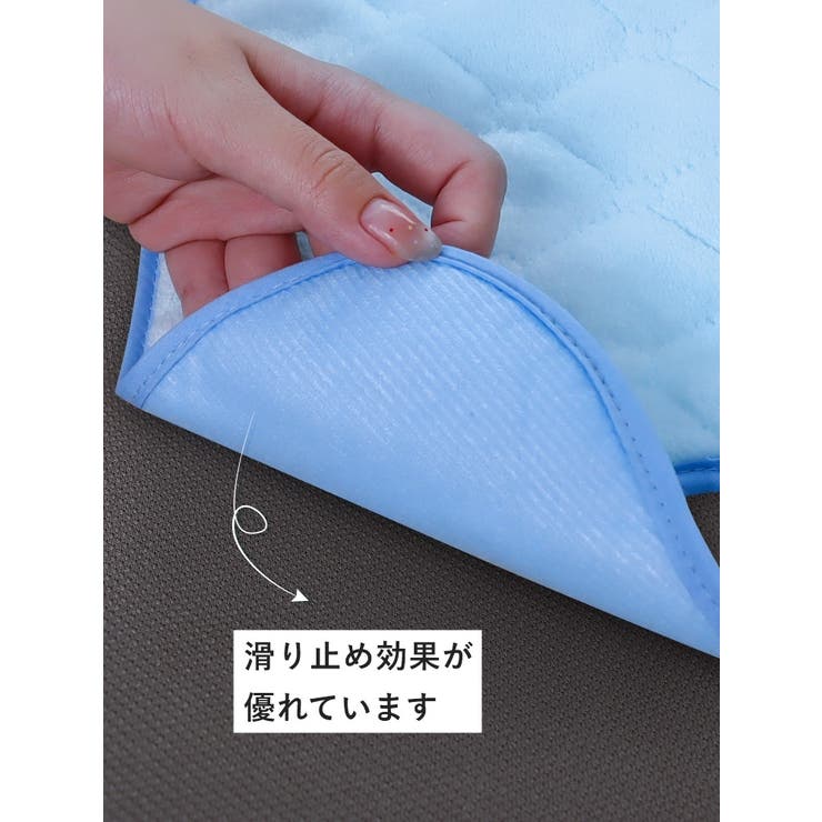 防水シート ベビークッション シートマット | PlusNao | 詳細画像4 