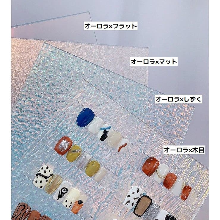 ネイルディスプレイプレート 単品 1枚 | PlusNao | 詳細画像10 