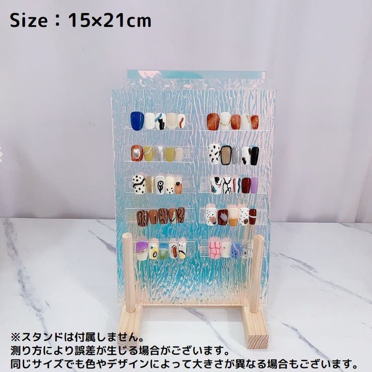 ネイルディスプレイプレート 単品 1枚 | PlusNao | 詳細画像19 
