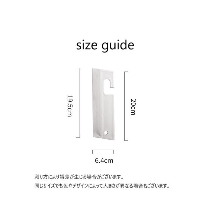 水切りワイパー ガラスワイパー ガラス清掃用品 | PlusNao | 詳細画像13 