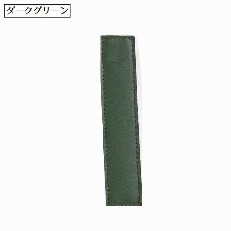 ブックバンド付きペンケース ペンホルダー 1本 | PlusNao | 詳細画像10 