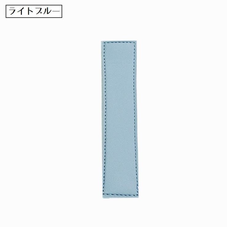 ブックバンド付きペンケース ペンホルダー 1本 | PlusNao | 詳細画像12 