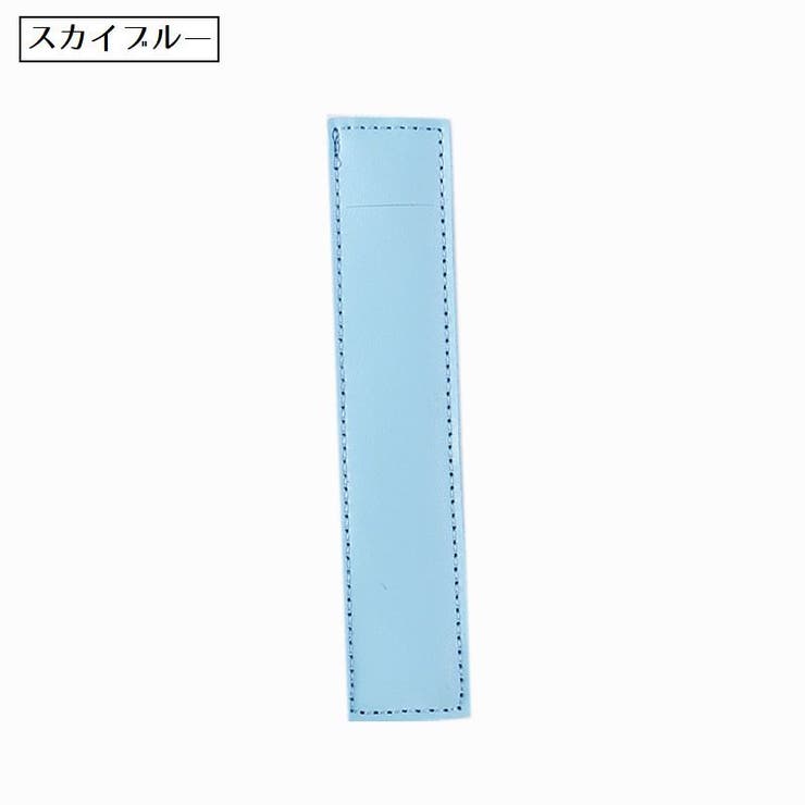 ブックバンド付きペンケース ペンホルダー 1本 | PlusNao | 詳細画像13 