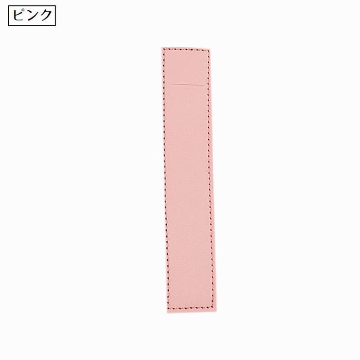 ブックバンド付きペンケース ペンホルダー 1本 | PlusNao | 詳細画像15 