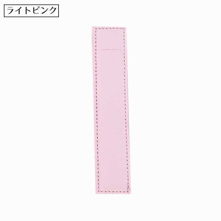 ブックバンド付きペンケース ペンホルダー 1本 | PlusNao | 詳細画像18 
