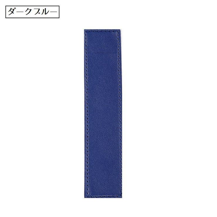 ブックバンド付きペンケース ペンホルダー 1本 | PlusNao | 詳細画像6 