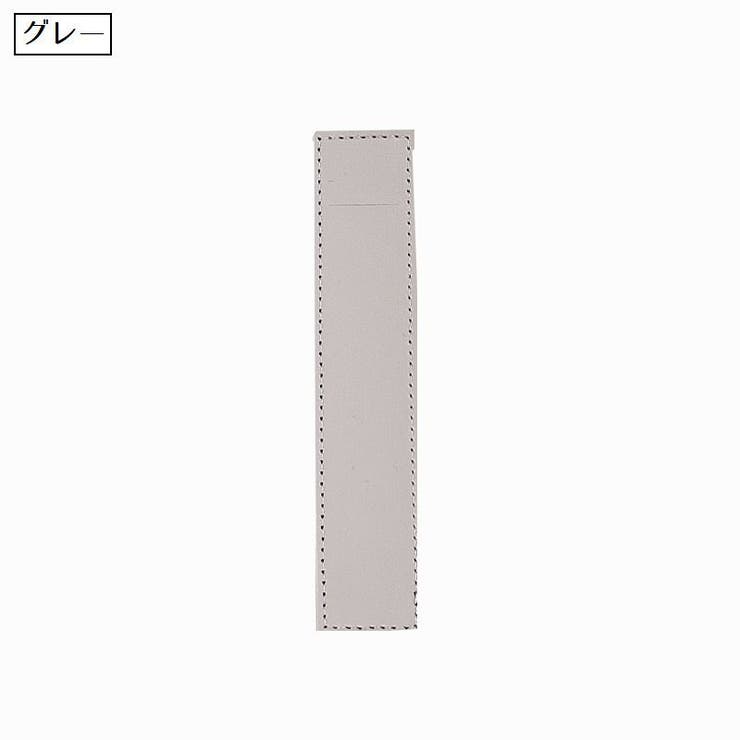 ブックバンド付きペンケース ペンホルダー 1本 | PlusNao | 詳細画像8 