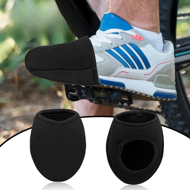 シューズカバー サイクルシューズカバー 1足 | PlusNao | 詳細画像4 