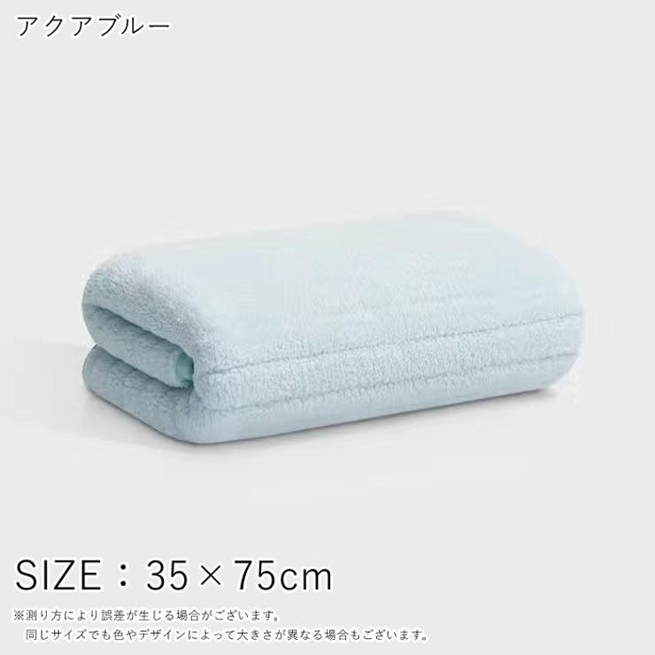 フェイスタオル 洗顔タオル 洗顔用タオル | PlusNao | 詳細画像8 