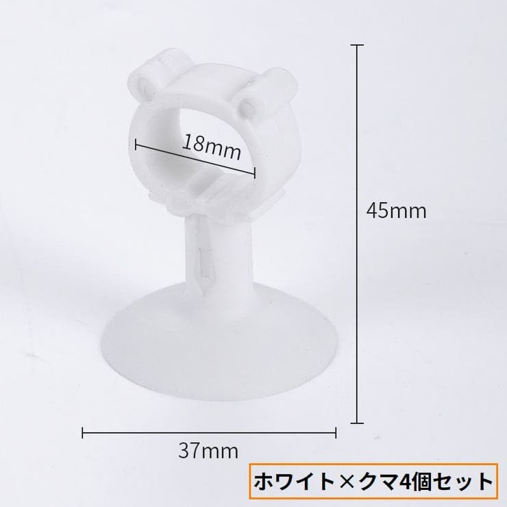 ドアハンドルクラッシュパッド 4個セット クッション | PlusNao | 詳細画像11 