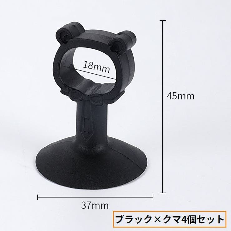 ドアハンドルクラッシュパッド 4個セット クッション | PlusNao | 詳細画像12 