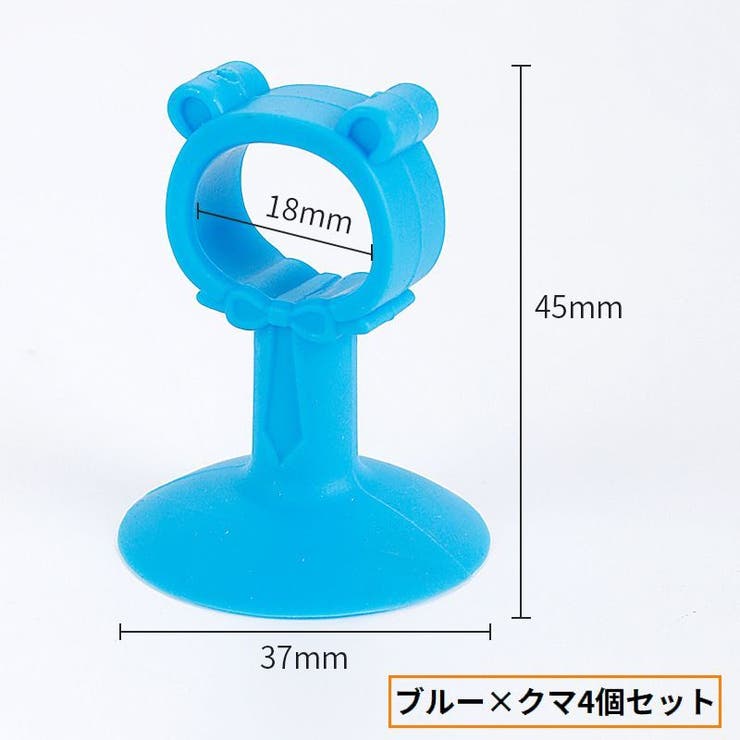 ドアハンドルクラッシュパッド 4個セット クッション | PlusNao | 詳細画像14 