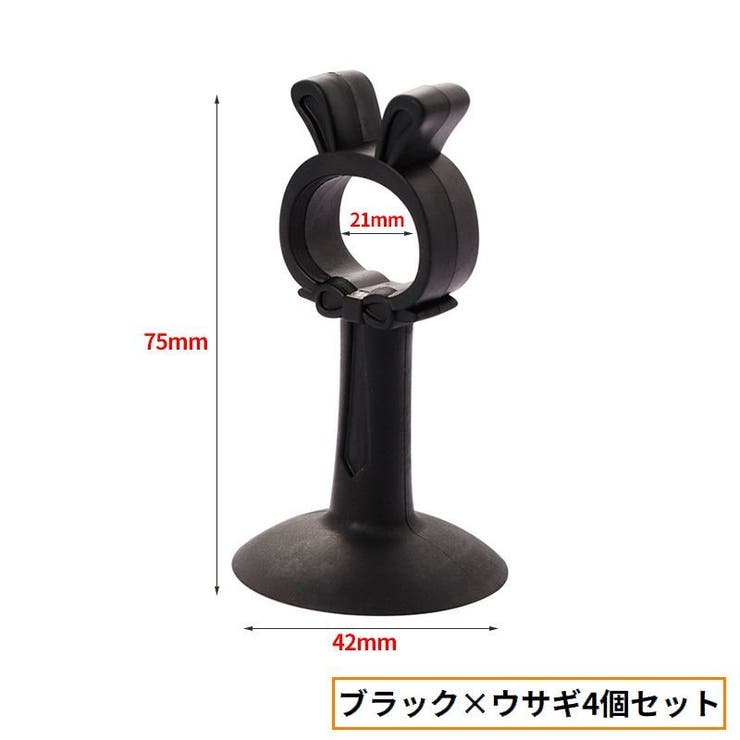 ドアハンドルクラッシュパッド 4個セット クッション | PlusNao | 詳細画像17 