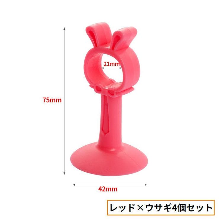 ドアハンドルクラッシュパッド 4個セット クッション | PlusNao | 詳細画像18 