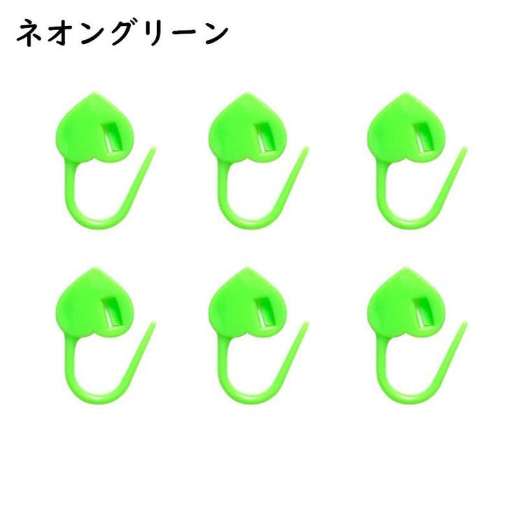 段数マーカー 50個入り 編み物 | PlusNao | 詳細画像15 