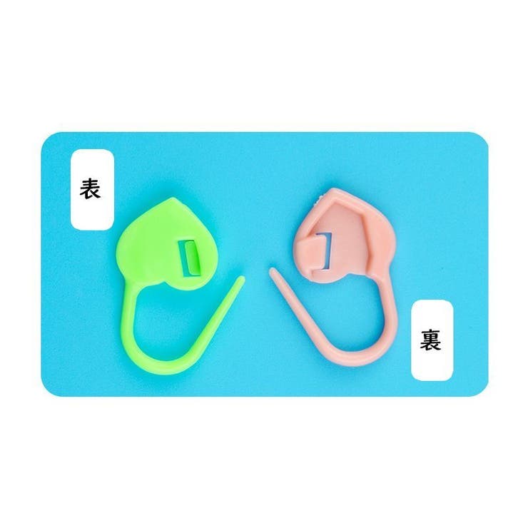 段数マーカー 50個入り 編み物 | PlusNao | 詳細画像7 