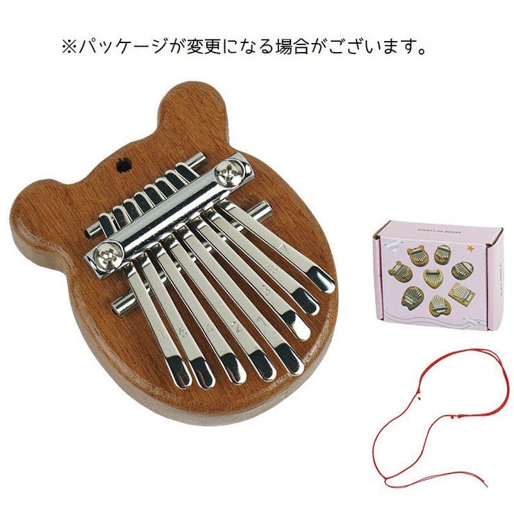 カリンバ 親指ピアノ 楽器 | PlusNao | 詳細画像5 