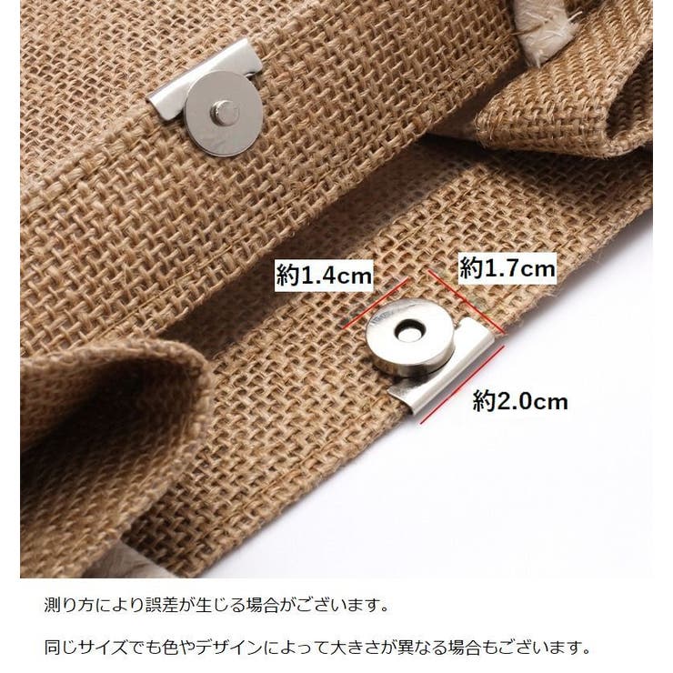 マグネットホック マグネットボタン 単品[品番：FQ000223847