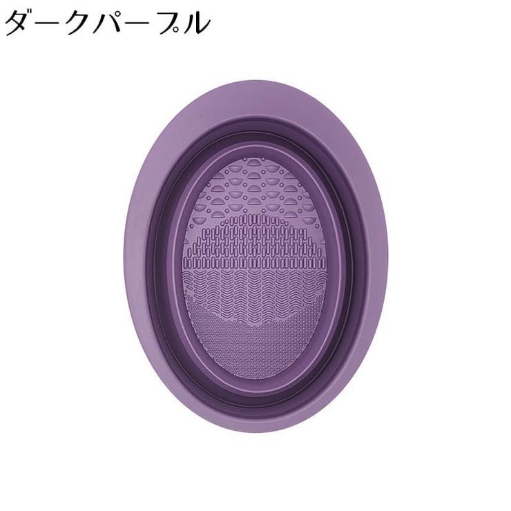 メイクブラシクリーナー 化粧ブラシクリーナーパッド シリコン製 | PlusNao | 詳細画像15 