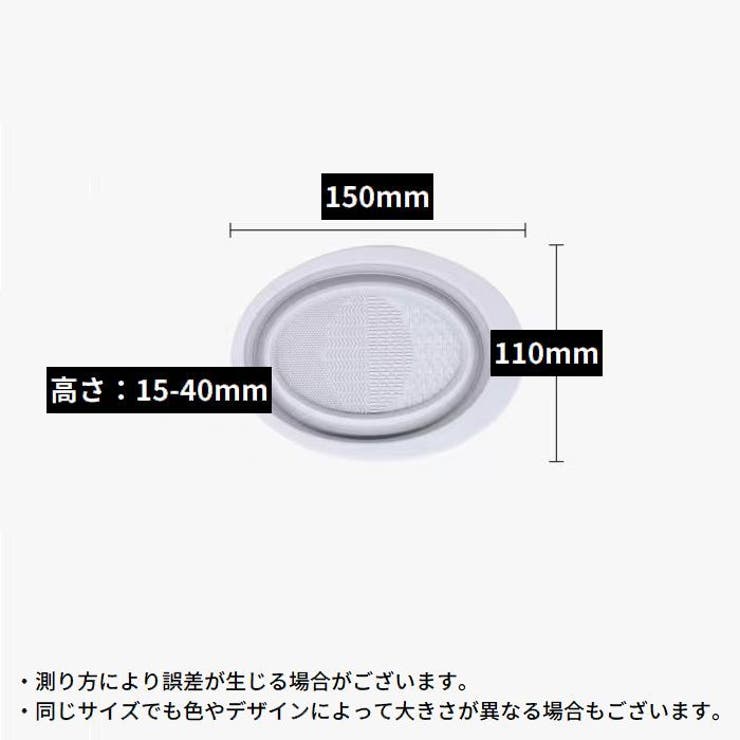 メイクブラシクリーナー 化粧ブラシクリーナーパッド シリコン製 | PlusNao | 詳細画像20 