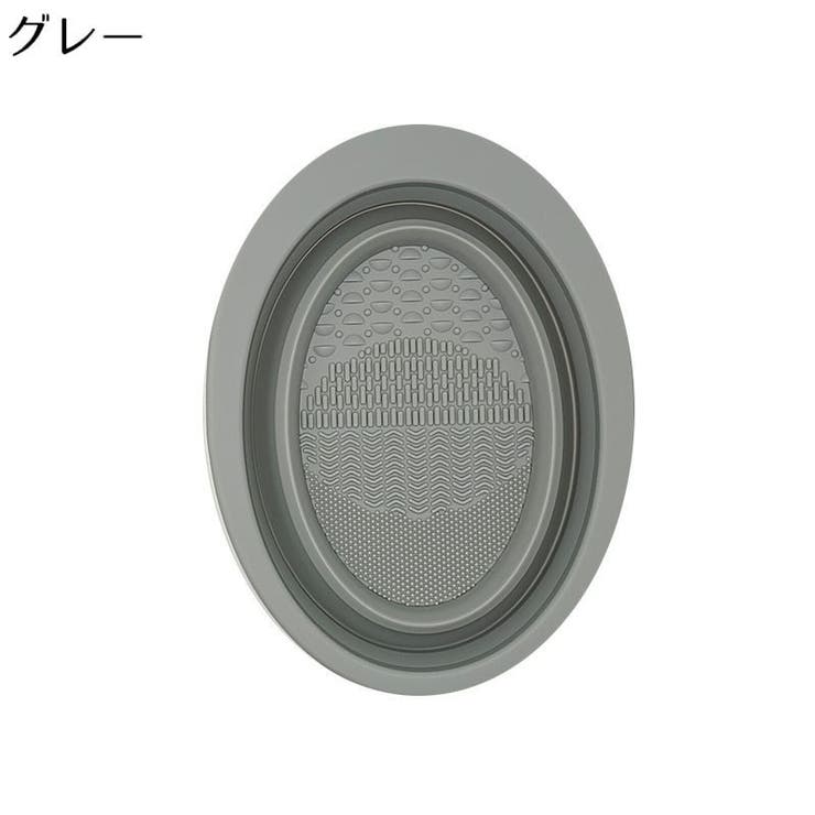 メイクブラシクリーナー 化粧ブラシクリーナーパッド シリコン製 | PlusNao | 詳細画像9 