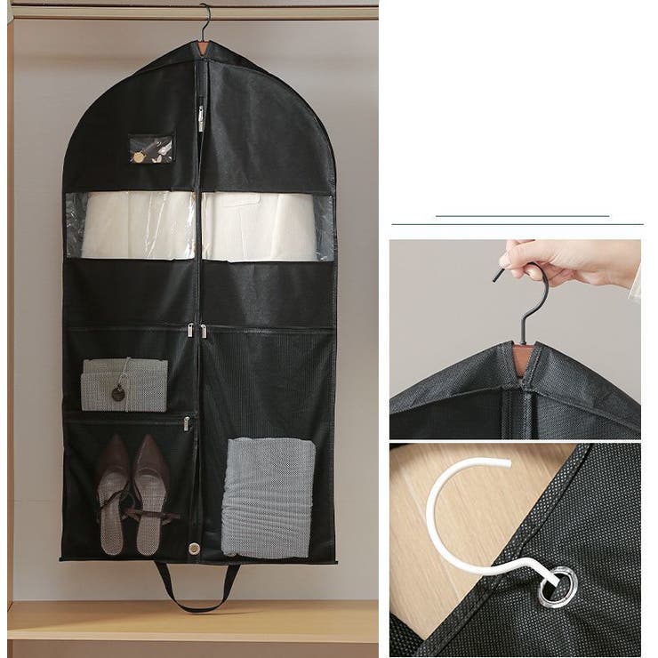 衣類カバー 洋服カバー 衣類収納 | PlusNao | 詳細画像6 