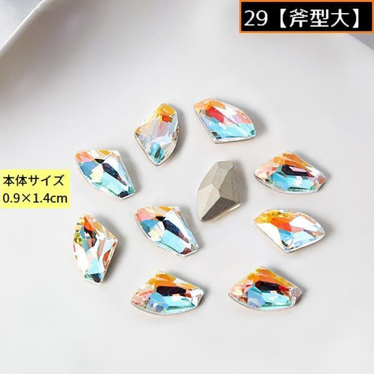 ネイルパーツ デコパーツ 1組計10個 | PlusNao | 詳細画像13 