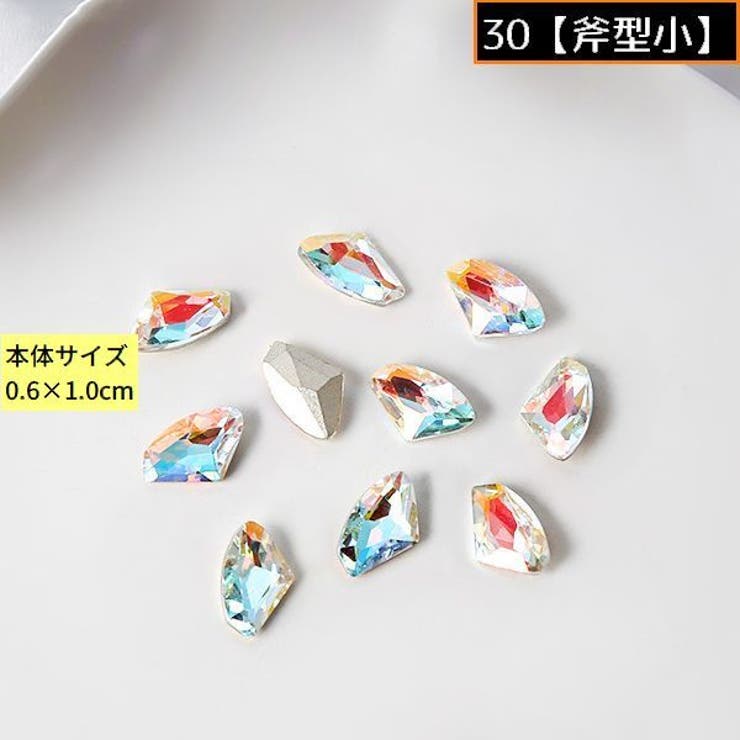 ネイルパーツ デコパーツ 1組計10個 | PlusNao | 詳細画像14 
