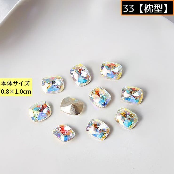 ネイルパーツ デコパーツ 1組計10個 | PlusNao | 詳細画像16 