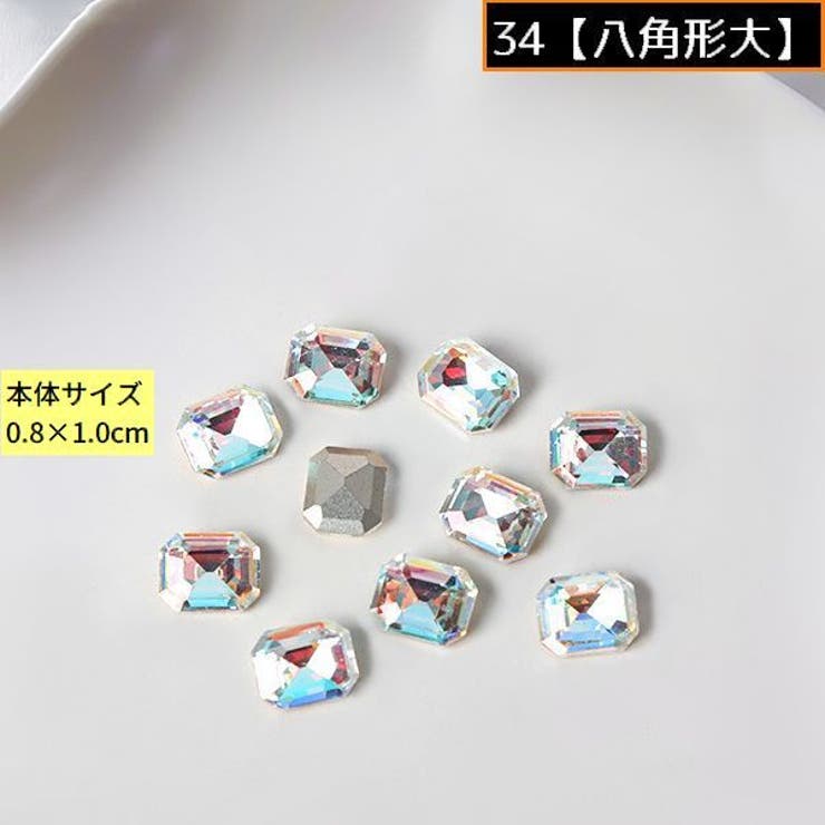 ネイルパーツ デコパーツ 1組計10個 | PlusNao | 詳細画像17 