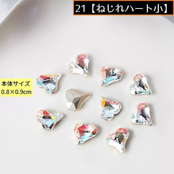 ネイルパーツ デコパーツ 1組計10個 | PlusNao | 詳細画像5 