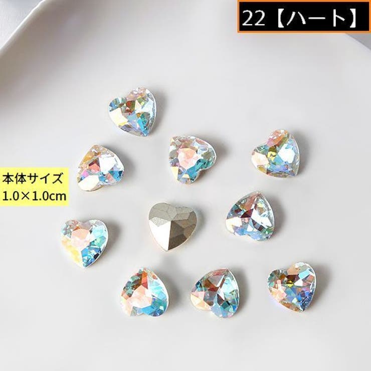 ネイルパーツ デコパーツ 1組計10個 | PlusNao | 詳細画像6 