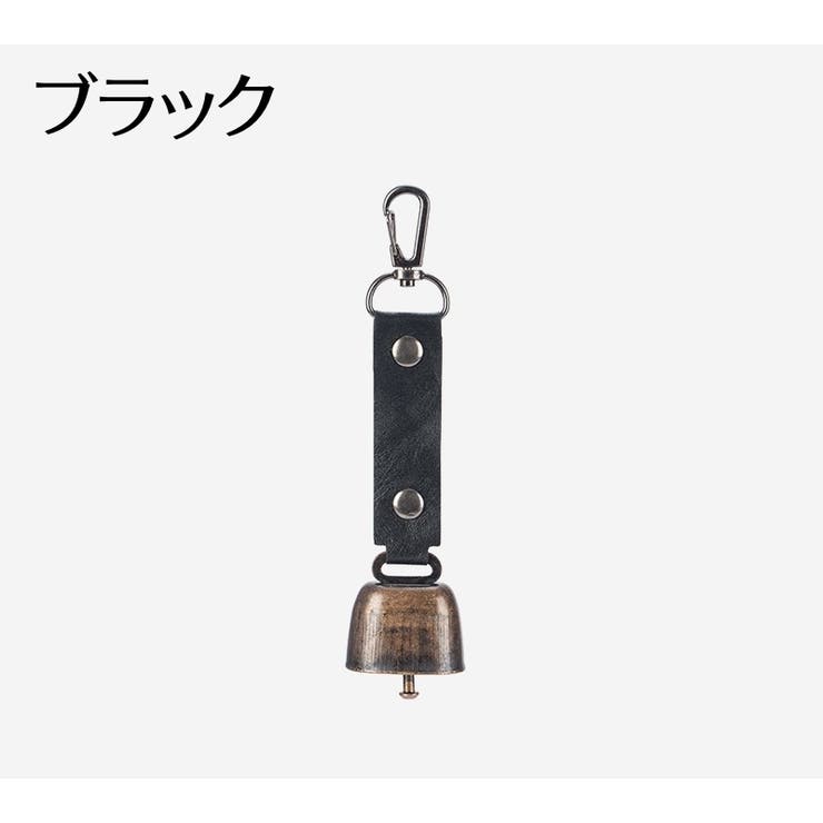 熊よけ鈴 熊鈴 クマすず | PlusNao | 詳細画像15 