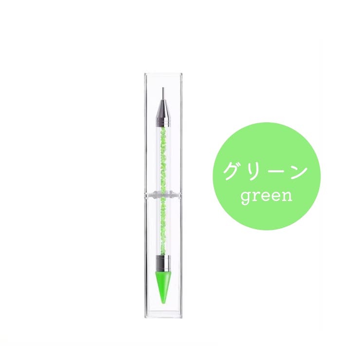 ドットペン ネイルアート レジン | PlusNao | 詳細画像14 