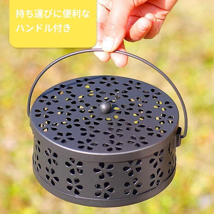 蚊取り線香ホルダー 蚊取り線香入れ 蚊取り線香立て | PlusNao | 詳細画像9 