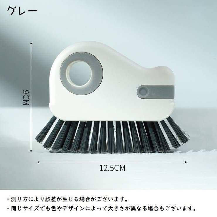 掃除用ブラシ 隙間ブラシ 掃除 | PlusNao | 詳細画像8 