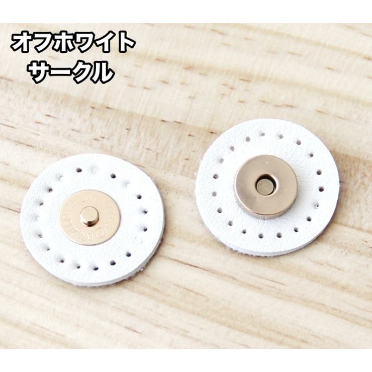 マグネットボタン マグネットホック 2ペアセット | PlusNao | 詳細画像6 