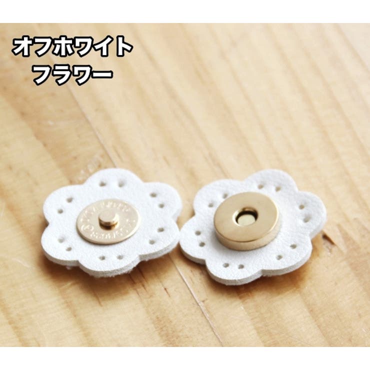 マグネットボタン マグネットホック 2ペアセット | PlusNao | 詳細画像9 