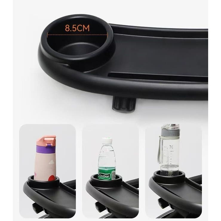 ベビーカー用テーブル ミニテーブル ベビーカートレイ | PlusNao | 詳細画像10 