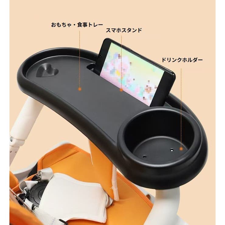 ベビーカー用テーブル ミニテーブル ベビーカートレイ | PlusNao | 詳細画像4 