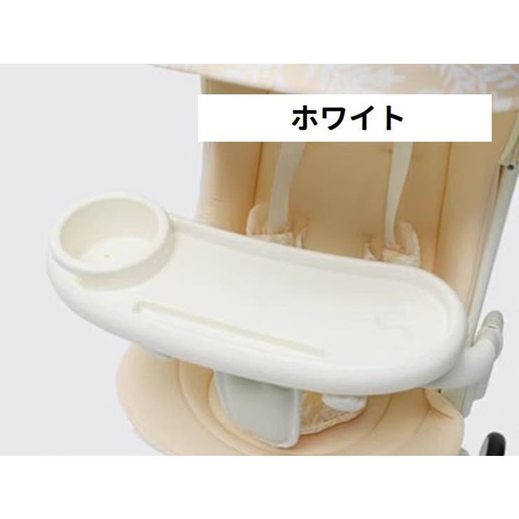 ベビーカー用テーブル ミニテーブル ベビーカートレイ | PlusNao | 詳細画像5 