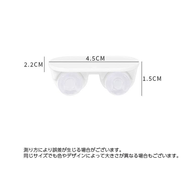 後付けキャスター ミニキャスター 4個セット | PlusNao | 詳細画像12 