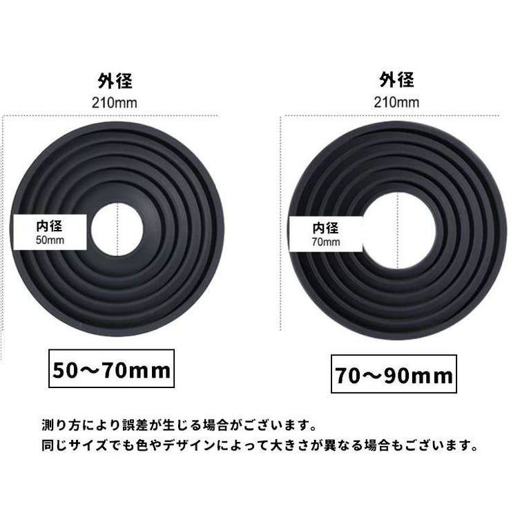 レンズフード カメラレンズ用アクセサリー レンズ用 | PlusNao | 詳細画像17 